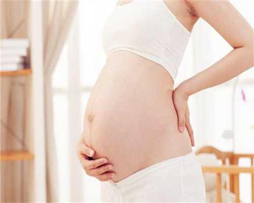 双子宫能怀孕吗
