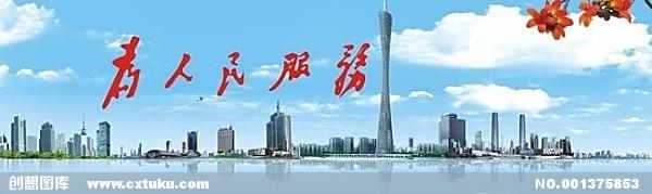 提升翻译质量的五大翻译技术_瑞科上海翻译公司