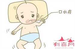 武汉代怀孕包生男孩套餐，武汉试管代生婴儿吧